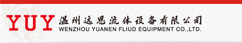 山東勝?gòu)?qiáng)吊車(chē)有限公司